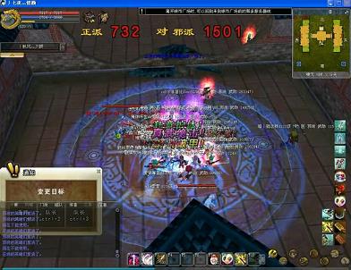 热血江湖2.0正医邪医区别(正医技能搭配