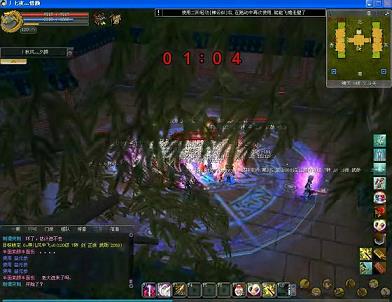 热血江湖道具怎么获得(道具分解能分解什么)