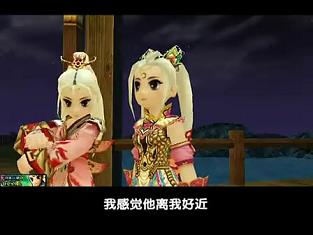 热血江湖手游剑圣装备(剑职业)