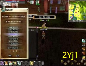 热血江湖手游毒剑怎么做(毒属性有什么用