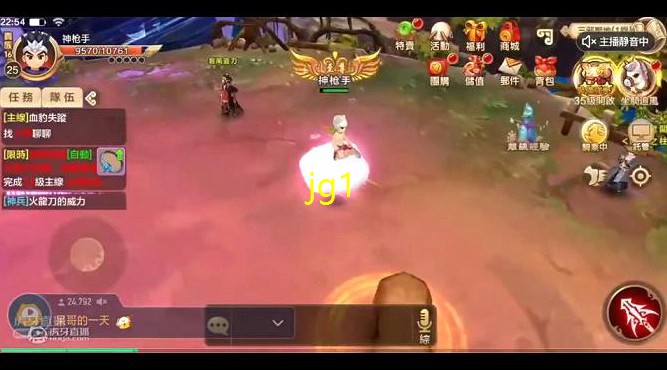 <b>热血江湖组队有限制吗(组队有限制吗怎么设置)</b>