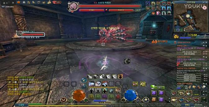 <strong>热血江湖武器上水效果(武器水10会怎样</strong>