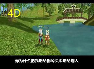 热血江湖手游乾坤怎么选(手游乾坤鼎探宝)